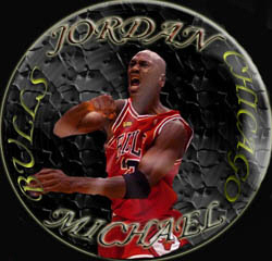 piece de jordan